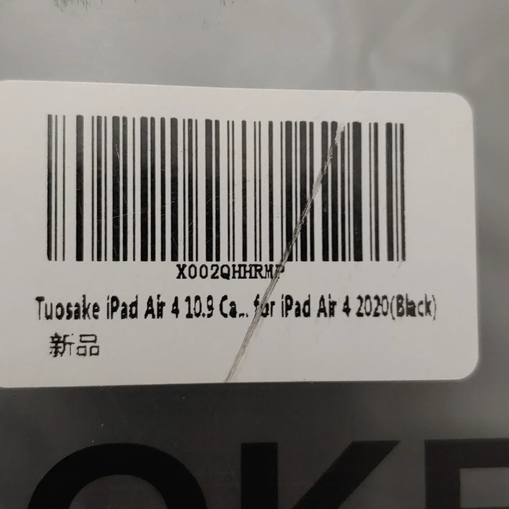 Soke iPad Air 4, 10.9 2020